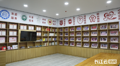 我为群众办实事 | 十堰竹山：38座爱心驿站为户外劳动者送上夏日清凉
