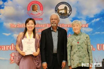 李冰：《方寸之地的静谧》获国际冰心文学奖 同名散文集公开出版发行
