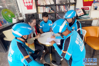 聚焦高质量发展丨武汉：“专业社工+志愿服务”双轮驱动下的基层治理探索