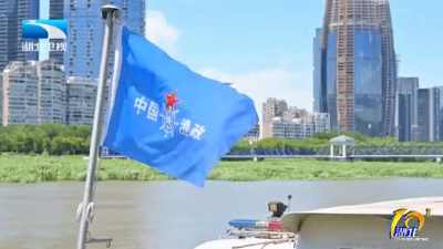 @武汉钓友 钓鱼请避开这些地方