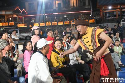 听山歌，赏民俗，清凉红坪嗨翻夏夜