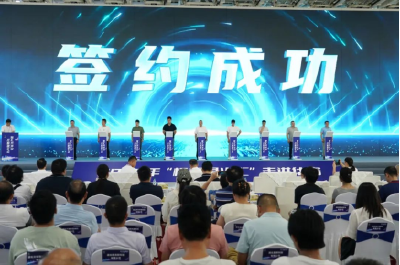 鄂州华容举行“722人才周”分会场活动 8大硬核科技项目签约