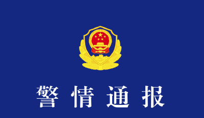 昆明"汽车撞人"事故致2死9伤 肇事司机已被抓获