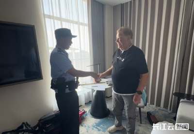 深耕新时代“枫桥经验”：长航武汉公安汉口派出所暖心服务获中外游客点赞