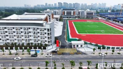 襄阳宜城鲤鱼湖中学全面竣工 金秋九月喜迎首批学子