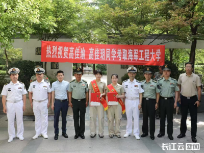 复制粘贴！双生姐妹花，考上海军工程大学同一专业