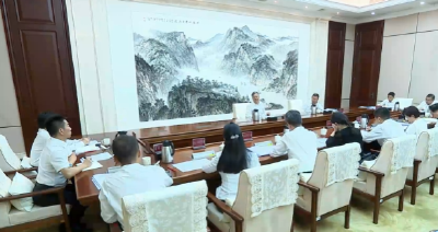 李殿勋主持召开省政府专题会议研究引导支持和服务保障企业创新相关工作
