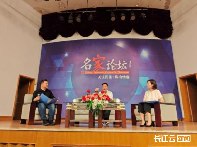 “综合高中”试点怎么报？武汉专家为中考生划重点