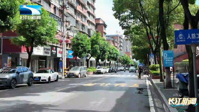 应对高温“烤”验  黄石9处人防工程变纳凉点   享受家门口的凉爽