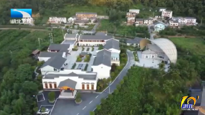 锲而不舍落实中央八项规定精神·办实事解难题丨十堰郧西：“绕山路”蝶变“致富路”