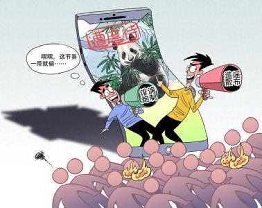 云端锐评｜从“电击取精”到“活体实验”，谁在消费你的“云养熊猫”情结？