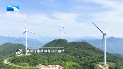 应对高温“烤”验丨守护清凉的“大风车医生”