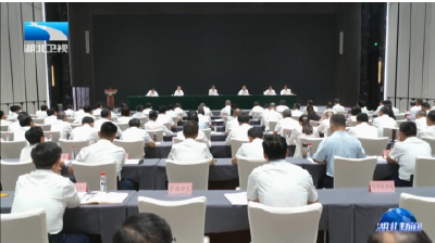 全省农产品品牌建设现场推进会召开 诸葛宇杰出席并讲话
