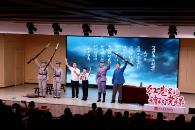 迎“七一”，红巷里的诗词党课巡演走进社区、学校、企业