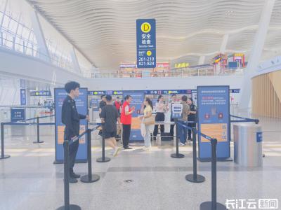 充电宝新规落地！武汉天河机场拦截4276件，邮寄暂存解旅客难题