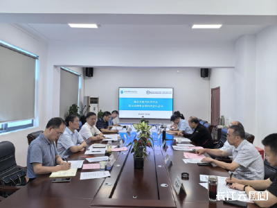 在教育强省和支点建设全局中积极展现学会作为——湖北省教育经济学会第五届理事会第四次会长会议在省教科院召开