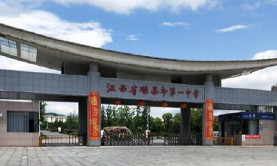 学生放弃清北，老师解散群聊，谁该反思？
