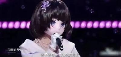 千万粉丝网红“旺仔小乔”发长文道歉，热搜爆了！演唱会延期，补偿方案公布
