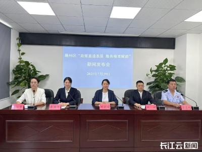超5000万资金助力！襄阳襄州物流枢纽城市“重点承载区”建设驶入快车道