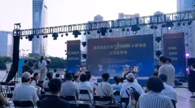 江汉文艺绽芳华 “百姓明星”正当时