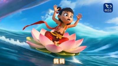 哪吒提醒：预防溺水，“六不”原则必须牢记！
