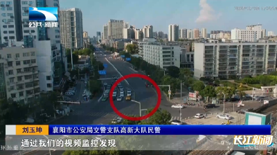 身边的感动 | 车主犯病被困 众人携手解救