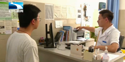 科普大讲堂 | 考后迎来“摘镜潮” 医生提醒：术后护眼更重要