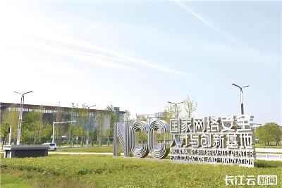 ​武汉大学：以最齐全的“大信息”学科为国育才