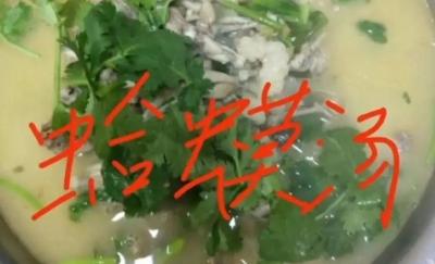 网传饭店老板发食材视频遭高额处罚？官方回应