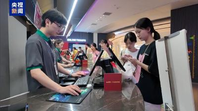 暑期档票房突破46亿 一张电影票撬动商圈消费