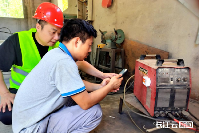 襄阳：数字化赋能 助力动火作业本质安全提升