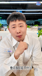 《听见TA说》：撞见父母亲热，该如何引导孩子？