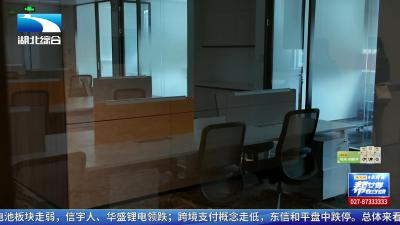 公司倒闭老板失联   00后被拖欠上万工资