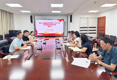 第二十届湖北省中老年才艺大赛组委会办公室工作组深入八市州组织动员—— 助推赛事火热开展
