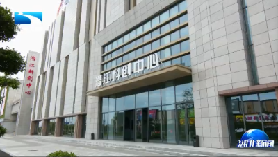 刘雪荣在潜江调研科技创新工作