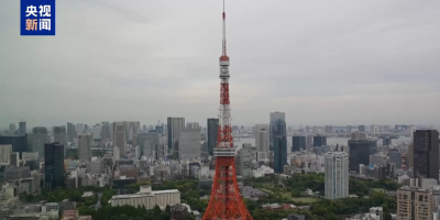 日本今日有毁灭性大地震？日本政府回应