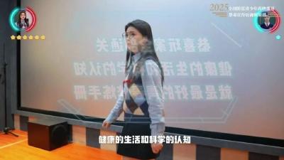 “全国禁毒宣传短视频和公益海报征集”作品展播（二十三）