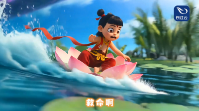 哪吒提醒：预防溺水，“六不”原则必须牢记！