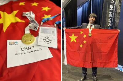 武汉高二学生邓哲文保送北大！连续两年斩获国际金牌