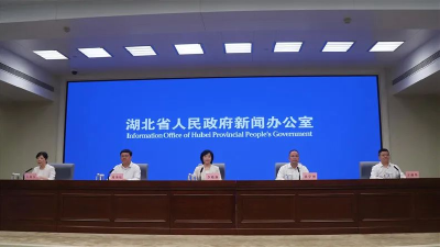 7月19日起 湖北数百场活动邀你来“嗨一夏”