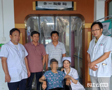 随县：百岁老人断骨重生 微创术改写“卧床结局”