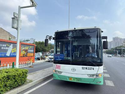 直达景区 武汉公交新增漂流定制专线