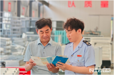 税务一点通｜快自查！这些行为纳税缴费信用会降至D级，多种权益受限
