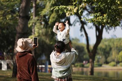 研习路：一份发展战略的时代回响