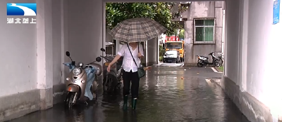 医生提醒：下雨趟水后 当心这些皮肤病找上门