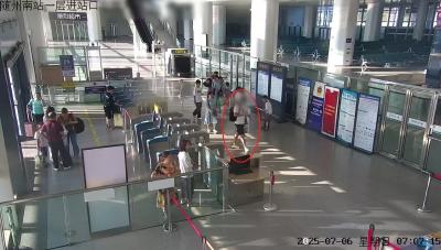 湖北警方提示：高度警惕境外高薪诈骗陷阱