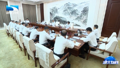 李殿勋主持召开省政府专题会议研究推进现代人力资源综合服务平台建设