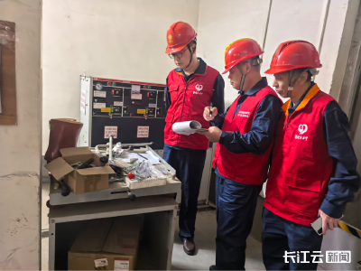 鄂州供电公司全面启动高层建筑用电安全隐患专项排查行动
