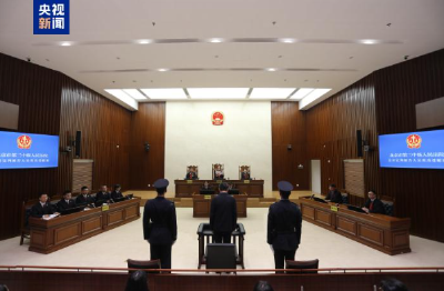 非法收受财物3.43亿余元 吴英杰一审被判死缓