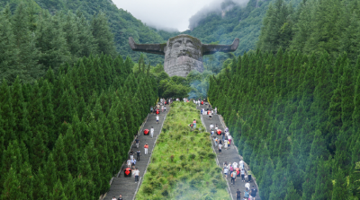 链接全球资源 构建世界级旅游走廊——2025“神武峡”国际文旅推介活动侧记